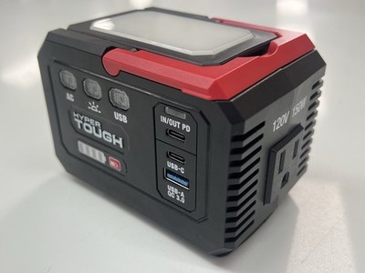 HYPER TOUGH 80069 150-WATT Power Inverter HY-1427U1 Free Shipping - Open Box