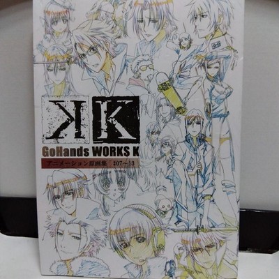 Gohands Works K Project Anime Rough Sketch Art Book 01-06