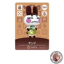 New Animal Crossing amiibo Card 253 Genji