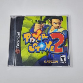 RARE Power Stone 2 (Sega Dreamcast) Complete CIB w/ Registration Card - TESTED