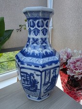 Vintage Large Blue White Chinese Porcelain Vase Geisha Panels Hexagonal 14.5”