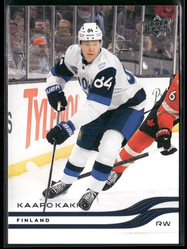 2025 Upper Deck Extended Series Kaapo Kakko #665 card
