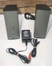 Bose Companion 2 Series II Multimedia Speaker System with OEM AC Adapter TESTED