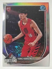 Yang Hansen 2025-26 Bowman #BRR-16 Chrome Red Rookie Variation RC KG A