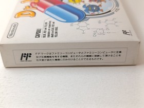 ✨ Dr. Mario Famicom 1990 Nintendo Complet Boxed FC NES HVC-VU ✨