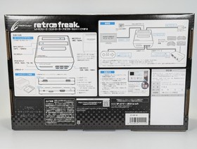 Retro Freak Cyber Gadget Retro Game Console Controller Nintendo SNES White