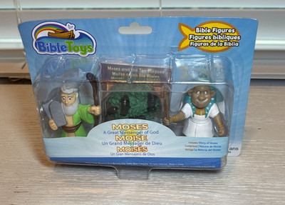2007 One 2 Believe Tales of Glory Moses  A Great Messenger of God