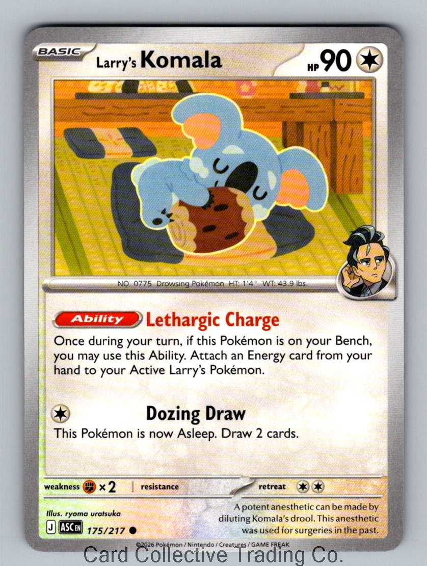 Larry's Komala Common ME: Ascended Heroes 175/217 NM Normal