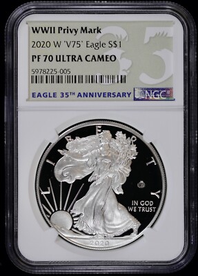 希少！イーグル銀貨2020-Wプルーフ Silver Eagle V75 2020 W End of World War II 75th Anniversary Privy V75 Silver Eagle