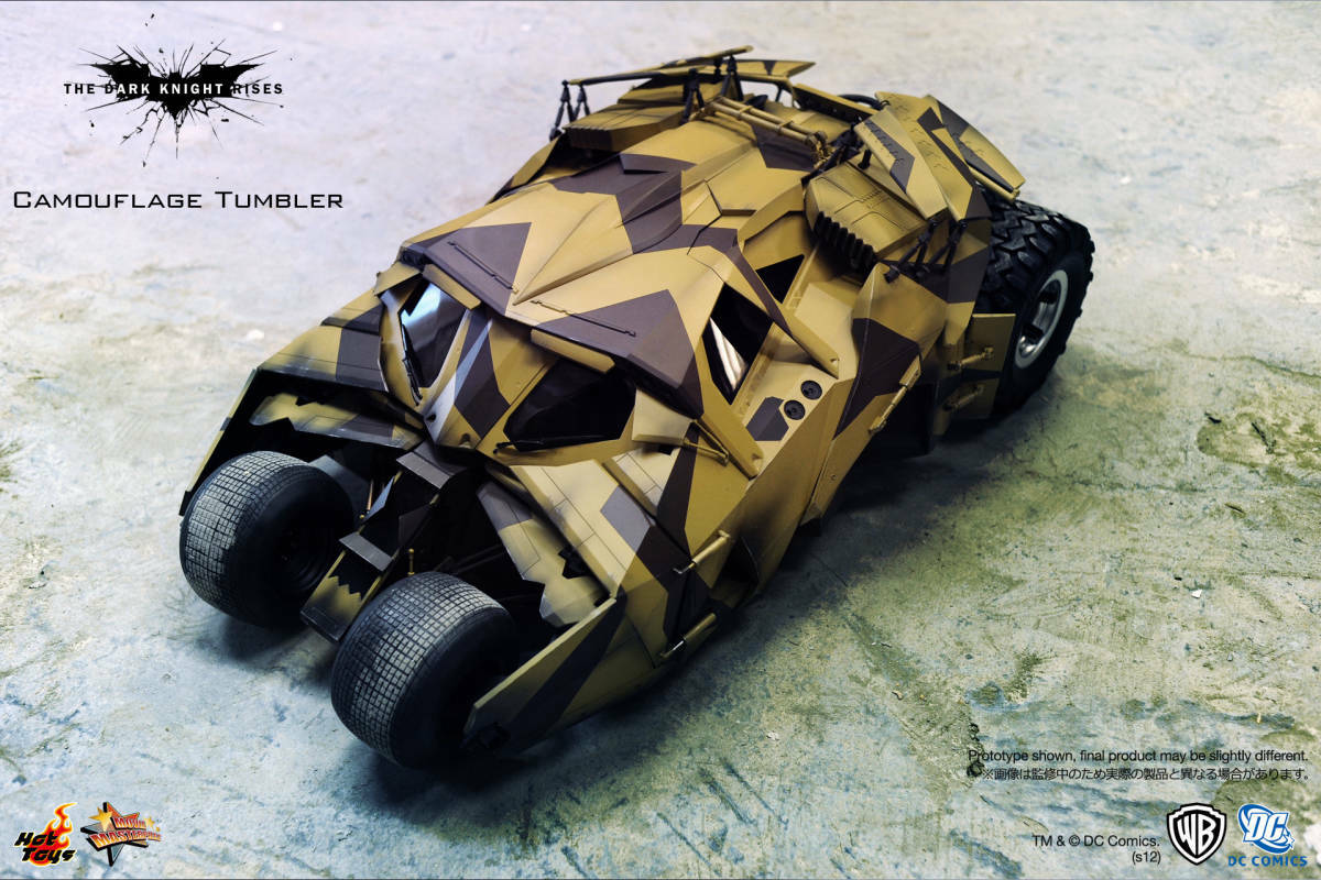 Hot Toys Movie Masterpiece Batman Dark Knight Rising Tumbler