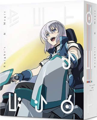 Bandai Namco Arts Knight'S & Magic Blu-Ray Box Special Limited Edition