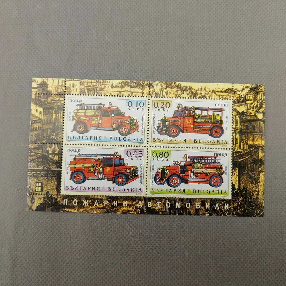 Bulgaria 2005 camiones de bomberos Sc 4339 hoja de recuerdo MNH #3473 Foto 3 de 4