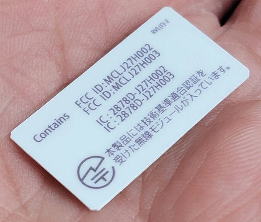 Nintendo Wii RVL-001 (США) СМЕННАЯ НАКЛЕЙКА ЭТИКЕТКА   - Изображение 2 из 4