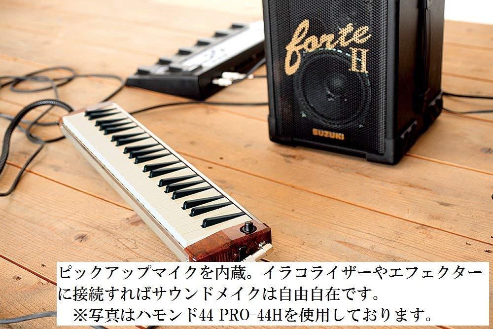 suzuki electric melodica HAMMOND 44 hyper PRO-44HP keyboard