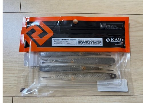 Raid Japan Super Fish Roller 5 pouces et 6,5 pouces taille et couleur au choix, Japon - Photo 19 sur 19