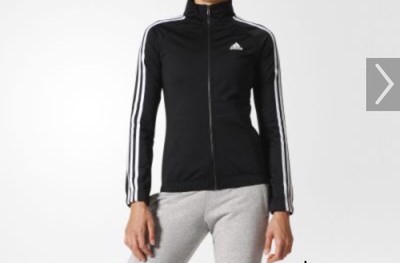adidas d2m track jacket