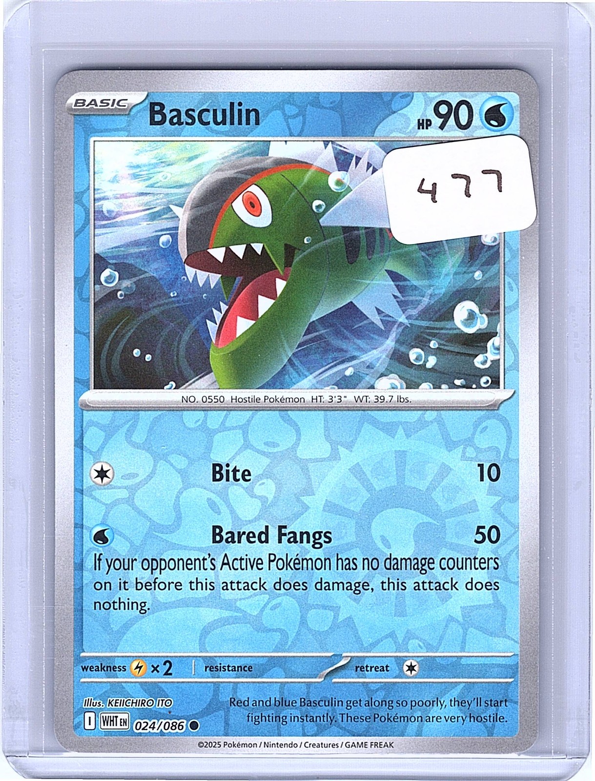 Basculin Reverse Holo Common SV: White Flare 024/086 NM