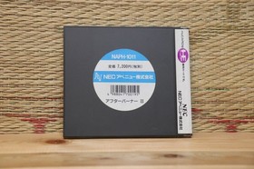 After Burner 2 II PC Engine PCE Japan Very Good Condition!