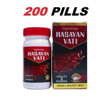 Ayurvedic RASAYAN VATI 200 Tablets With LONG EXPIRY