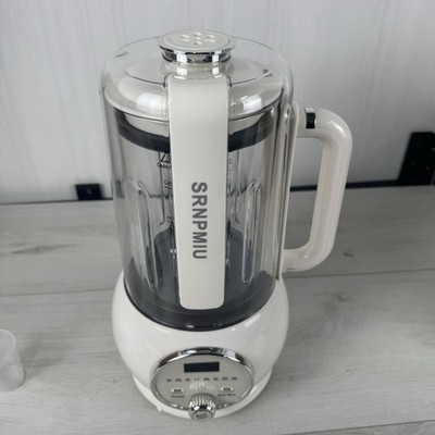 Automatic Nut Milk Maker 50oz Soybean Milk Machine For Almond Oat Soy 1500ML