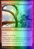 Magic the Gathering MTG Aspect of Manticore (127) Theros Beyond Death   LP FOIL