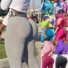 Women High Waist Yoga Pants Leggings Push Up Ruched Sports Fitness Workout Booty