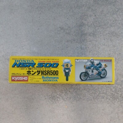 Kyosho Honda NSR500 1/8 Scale Grand Prix Racer Motorcycle Model F