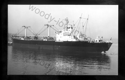 CN0194 - SD14 Frachtschiff - An Dong Jiang - Foto 5,5''x 3,5''