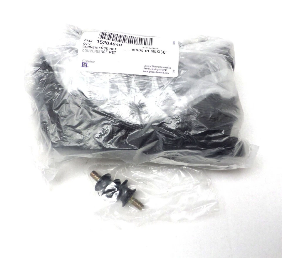 Вертикальная грузовая сетка 19153964 черная 2007-14 Chevrolet Suburban Tahoe GMC Yukon - Изображение 4 из 4