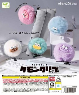 Kemon Clip Complete Set of 5 YELL Capsule Toy Japan