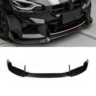 Dry Carbon Fiber Front Bumper Lip for BMW 2 Series G87 M2 2023-up Front Lip