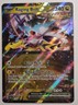 Raging Bolt ex 145 Pokemon Scarlet & Violet Black Star Promo Near Mint