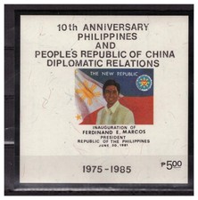 Philippines Block 29 from 08.06.1985 MNH imperforated