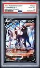 2022 POKEMON SWORD & SHIELD BRILLIANT STARS #TG22 FULL ART/UMBREON V PSA 10