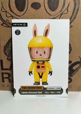 How2Work The Monsters LaBuBu ASTRONAUT Kasing Lung HW 19/84 N