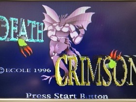 Saturn Death Crimson Japanese Version