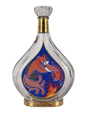 Courvoisier Erte Cognac No. 3 Distillation Decanter Bottle 