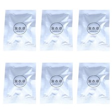 12pcs Car Air Freshener Supplement Car Vent Perfume Refill for Bear Pilot Vent