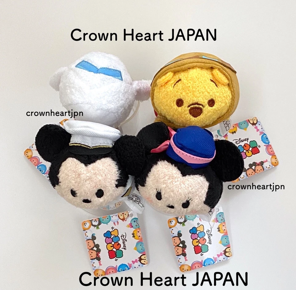 Rare! Disney JAPAN Haneda Airport Limited Airplane TSUM TSUM Mini Plush Set of 4 - Image 2 of 4