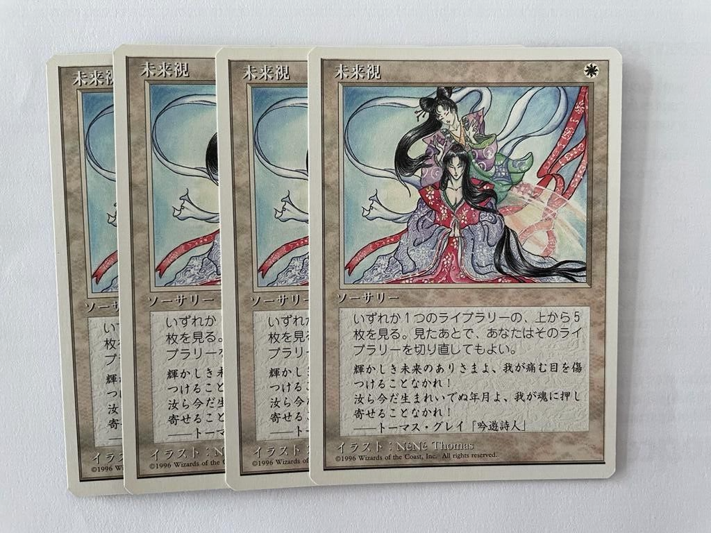 マジック：ザ・ギャザリング 始まりの町 日本語 4枚 始まりの町 日本語 4枚セット MTG マジックザギャザリング 始まりの町