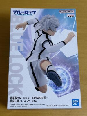 Blue Rock the Movie EPISODE Nagi Seishiro Nagi Figur Limited Edition aus Japan