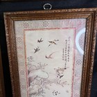 Picture 7 of 23