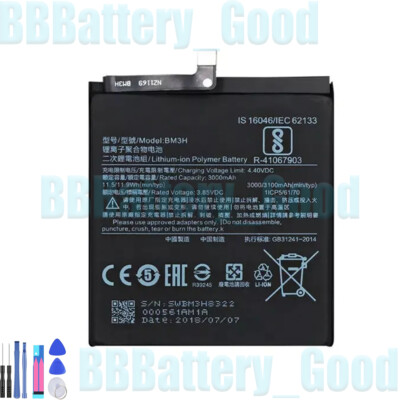 New Replacement 3000mAh Phone Battery BM3H For Xiaomi RedMi Phone + Tools