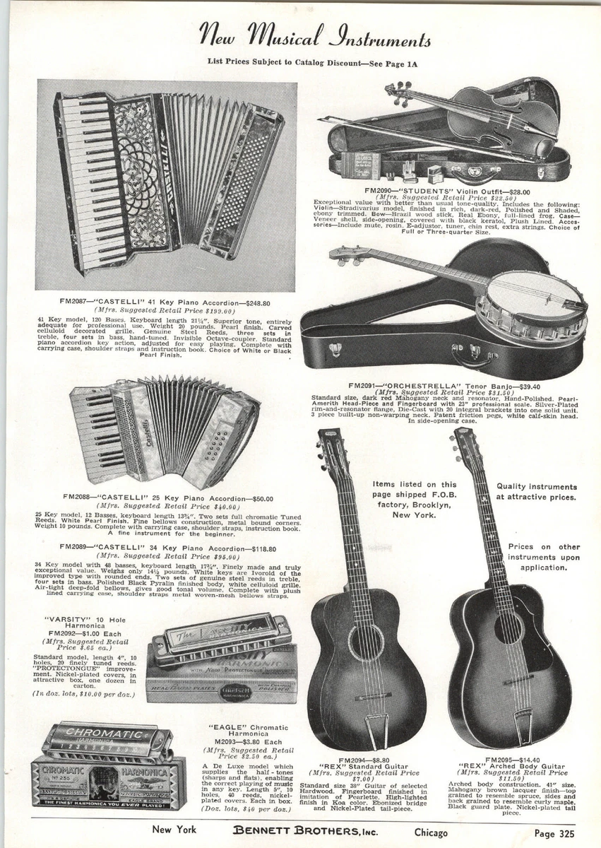 Accordion guitar 2024