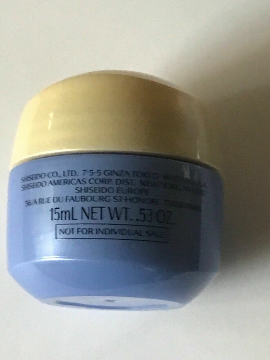 SHISEIDO Vital Perfection Uplifting and Firming Cream