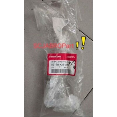 Genuine Parts Honda PCX 125 2015-2024 Front LEFT Brake Lever 53178 Genuine Parts Honda PCX 125 2015-2024 Front LEFT Brake Lever 53178