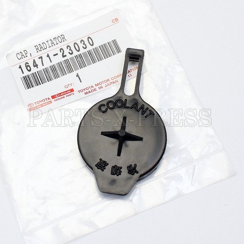 GENUINE OEM TOYOTA YARIS SCION XA COOLANT RESERVOIR CAP 1647123030 /