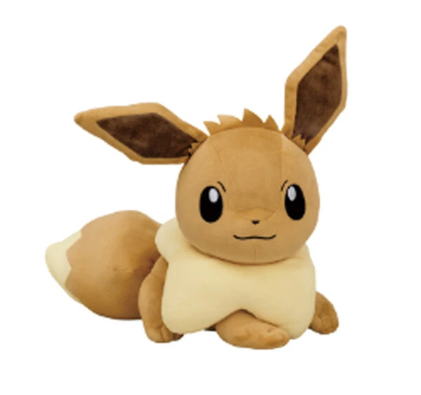Pokemon Ichiban kuji Prize C Relaxed Eevee Plush Doll Toy 21cm
