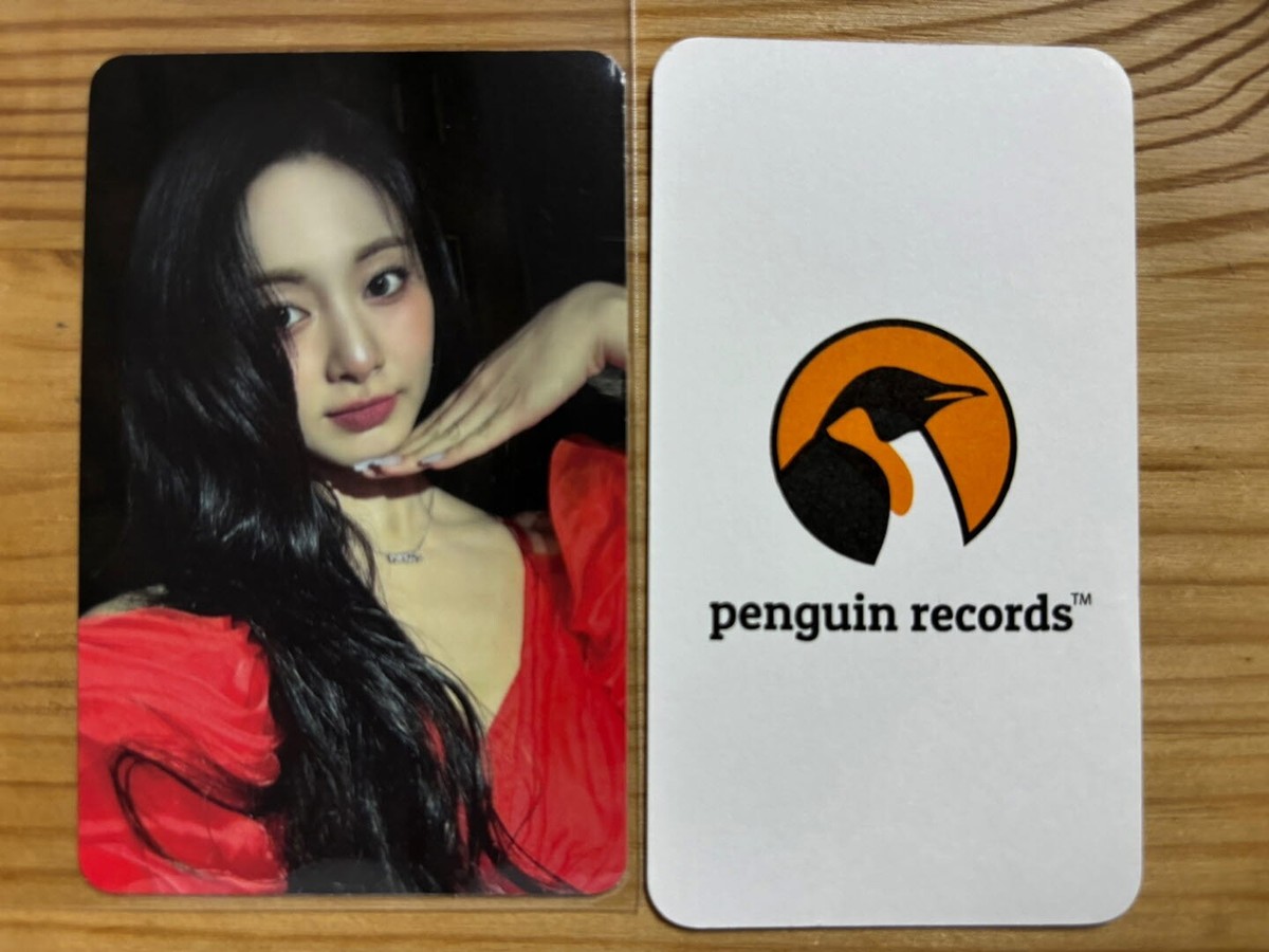 TWICE TZUYU - 1ST MINI ALBUM abouTZU JYPSHOP POB PHOTO CARD | eBay