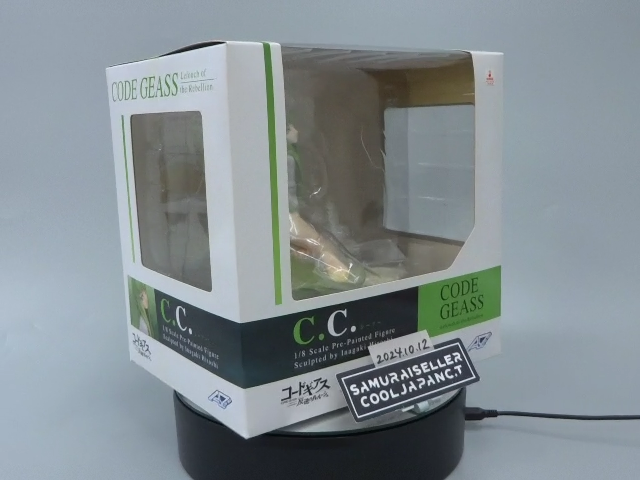 Code Geass Lelouch of The Rebellion C.c. 1/8 Scale PVC Figure